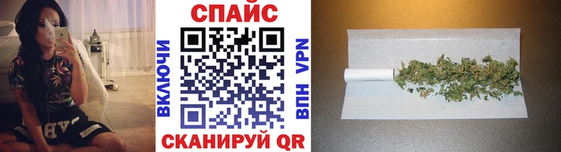 закладки  Кондопога  БУТИРАТ бутандиол 
