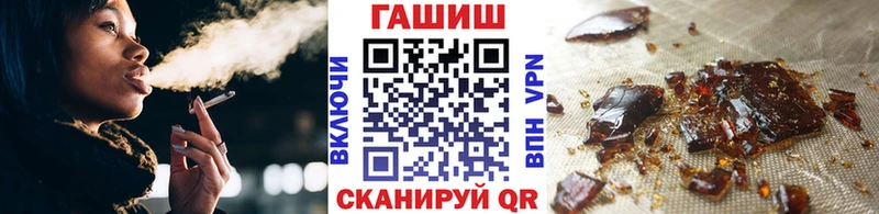 ГАШ Изолятор  блэк спрут tor  Кондопога 