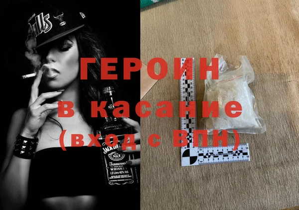 apvp Белоозёрский