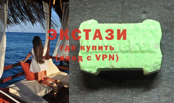 a pvp Беломорск