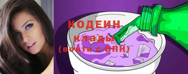 ECSTASY Белокуриха
