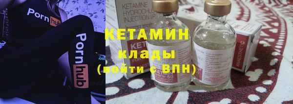 a pvp Беломорск