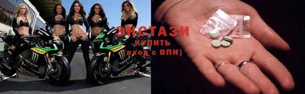 apvp Белоозёрский