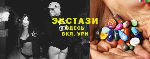a pvp Беломорск