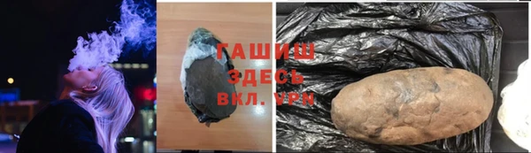 apvp Белоозёрский