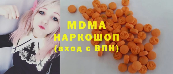 apvp Белоозёрский