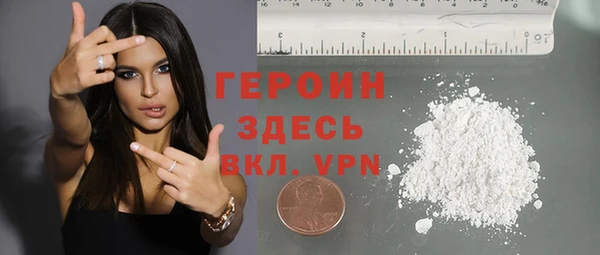 ECSTASY Белокуриха