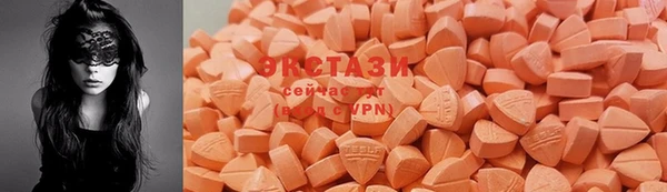 a pvp Беломорск