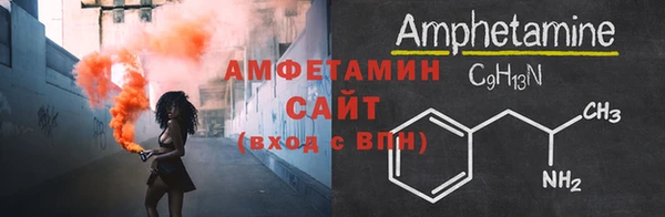 a pvp Беломорск