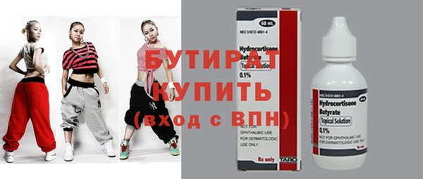apvp Белоозёрский