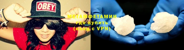 ECSTASY Белокуриха