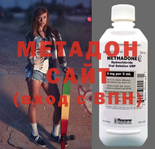ECSTASY Белокуриха