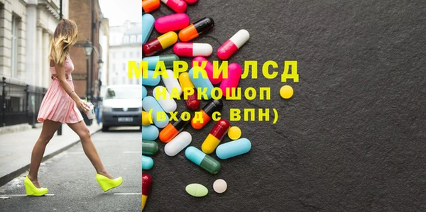 apvp Белоозёрский