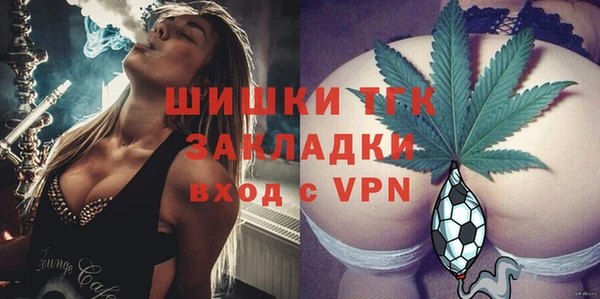 a pvp Беломорск