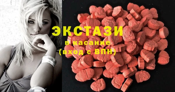 apvp Белоозёрский