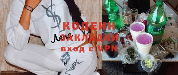 apvp Белоозёрский