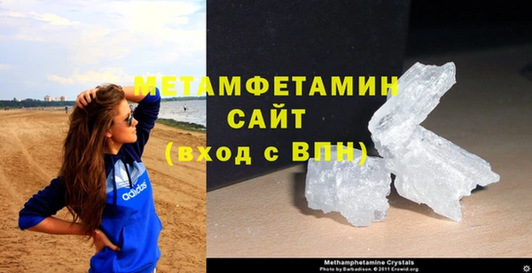 apvp Белоозёрский