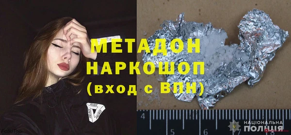 a pvp Беломорск