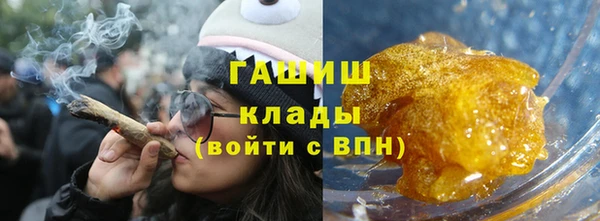 apvp Белоозёрский