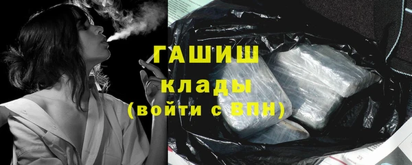 ECSTASY Белокуриха