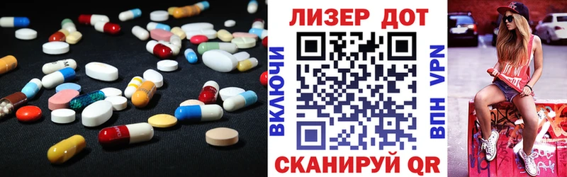 дарк нет клад  Кондопога  ЛСД экстази кислота  купить наркотики сайты 